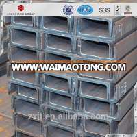 Alibaba.com premium quality u channel, steel channel sizes with Q235, SS400, A36 mild channel steel price per kg